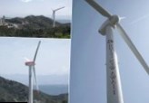 Новая ветряная турбина от MHI